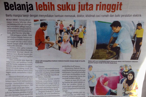 CSR-Kelantan-Floods-03
